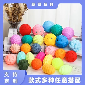 戏水玩具;积木类