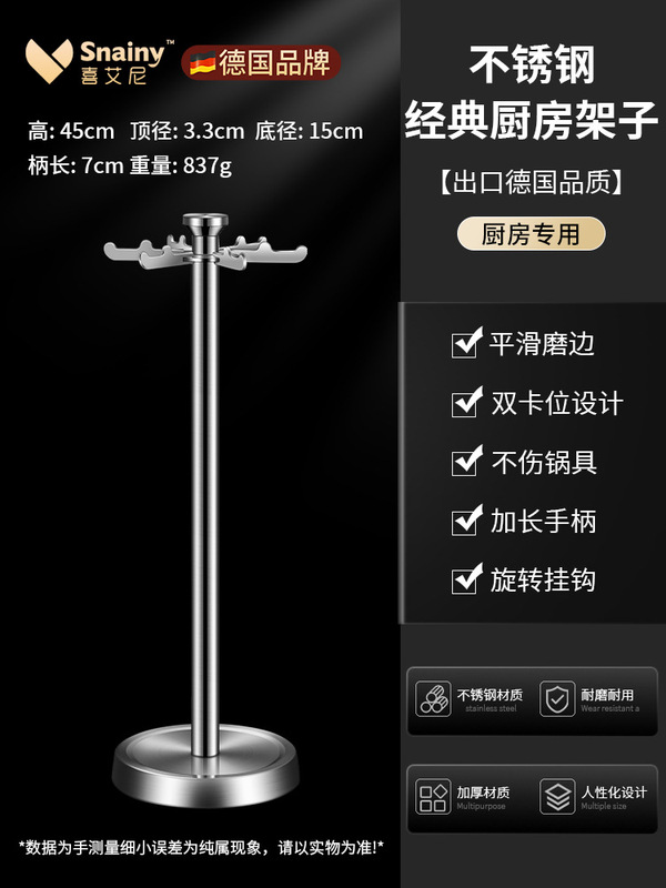 ドイツ製スパチュラ 316 ステンレス鋼の厚みのある調理用スパチュラ スープスプーン ザル 家庭用キッチン用品 フライパン スプーンセット 鉄製スパチュラ|undefined