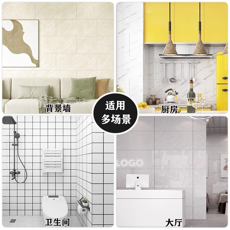 Azulejo de imitación mármol autoadhesivo adhesivo de pared sala de estar baño decoración de pared impermeable y a prueba de humedad con papel de aluminio