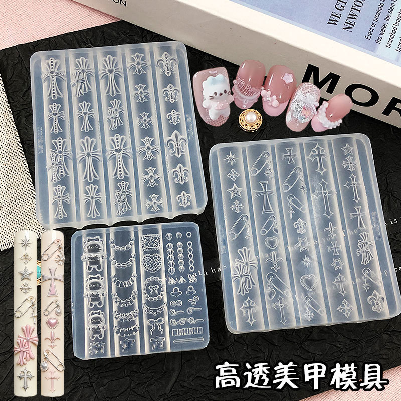 Gothic Chrome Heart Pin Cross Hexagram 3D Embossed High-Transparency Nail Art Decoration Mold DIY Carving Gel
