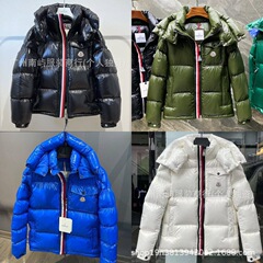 蒙家冬季高品质玛雅三色织带男女款时尚连帽加厚保暖百搭棉服外套