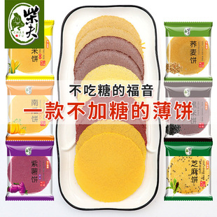���S��ֱ�N�����ּZ�����ǴּZ�32g�����Ϲ������w�������