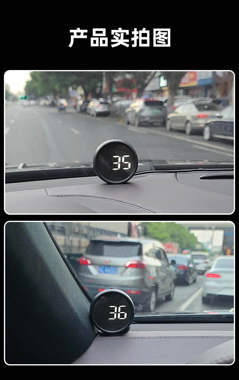 Vehicle-Mounted Hud Head-Up Display Car Universal Obd Lcd Instrument Gps Super-Speed Alarm Speed Flat View Instrument G1