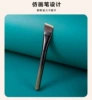 M53 knife-edge brush