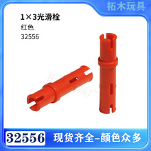 �����ָ߹�����ľ32556С����1x3˨23.8mocƴװ�Ƽ�ģ��������