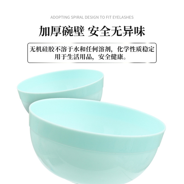 Face mask