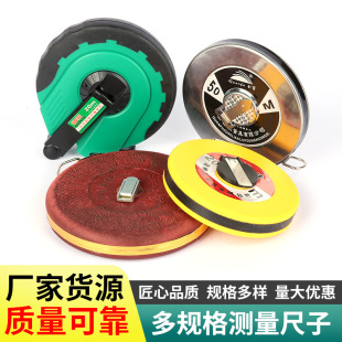 Factory Batch Tape Measure, Steel Tape Measure, Construction Site Measurement, Construction Measurement Tape Measure, Various Types of Tape Measure Wholesale