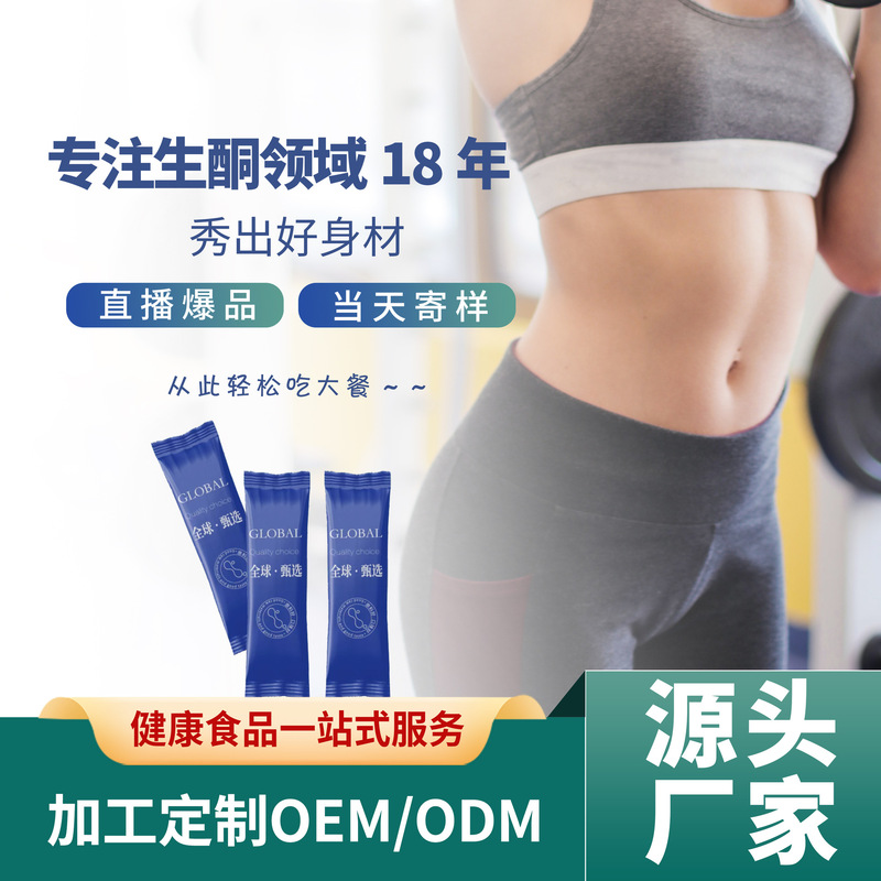 Ketogenic coffee cr7 meal full belly black coffee instant energy coffee wholesale delivery mct ketogenic coffee Ketogenic coffee cr7 meal full belly black coffee instant energy coffee wholesale delivery mct ketogenic coffee