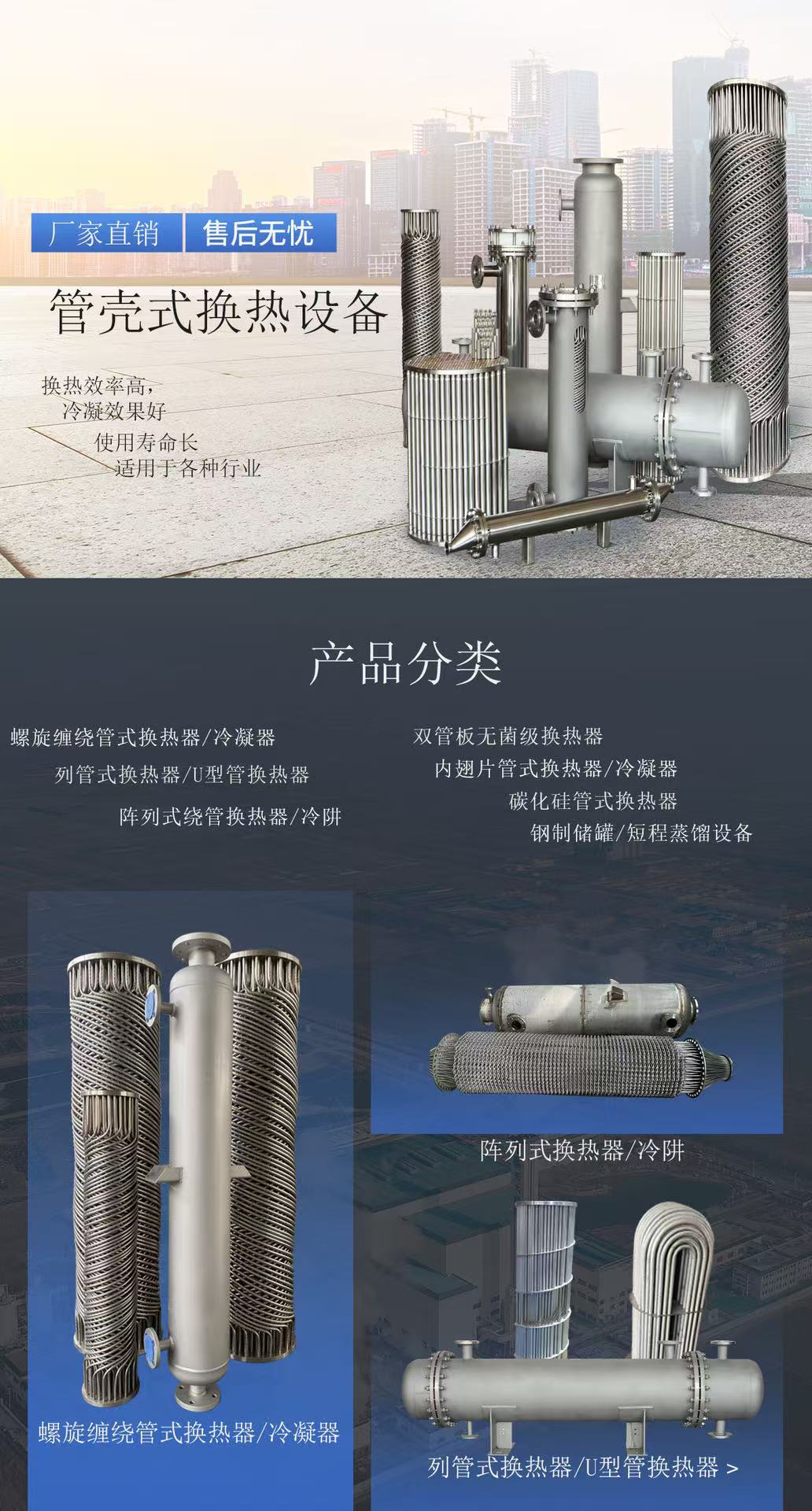 微信图片_20250414152443