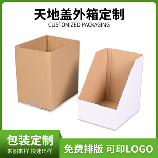 ����w���b�䶨��ˮ������Ͳ����Ʒ���b�жYƷ��Ӳ���вʺ�ӡˢ
