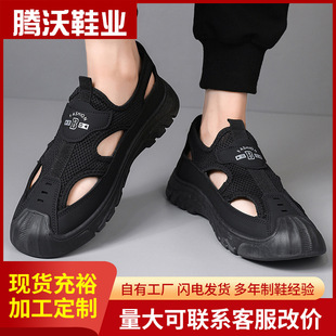 �羳�¿�͸����ʿ���^��Ь�U�վW�涴��Ь�����p���\�����eɳ��Ь
