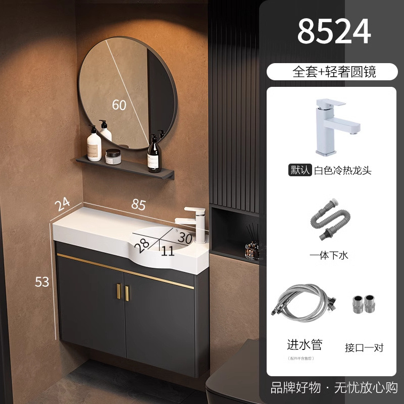 Cabinet de baño de aluminio espacio de lujo ligero para casa pequeña, gabinete de lavabo de lavado de cara, gabinete de lavabo combinado para el hogar, lavabo integral