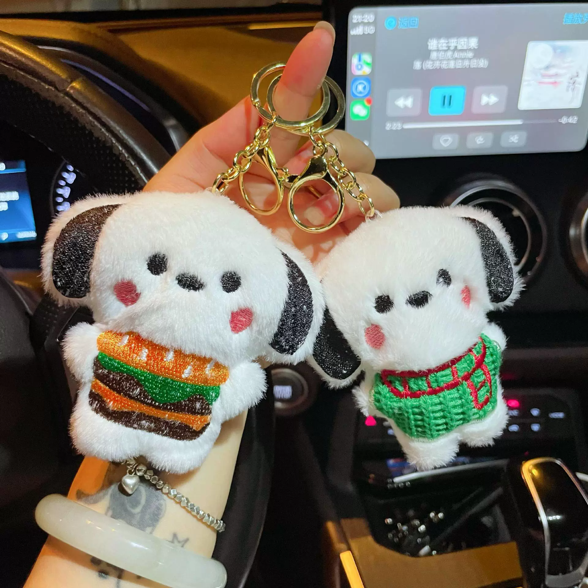 Cartoon plush pendant, cute sweater, keychain