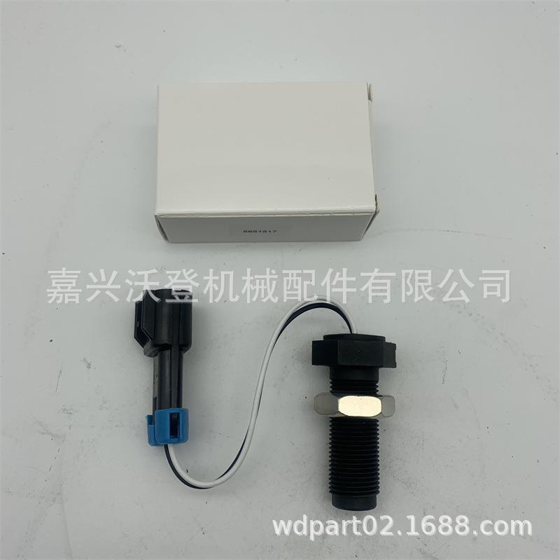 6651517 速度传感器适用于山猫 864 873 883