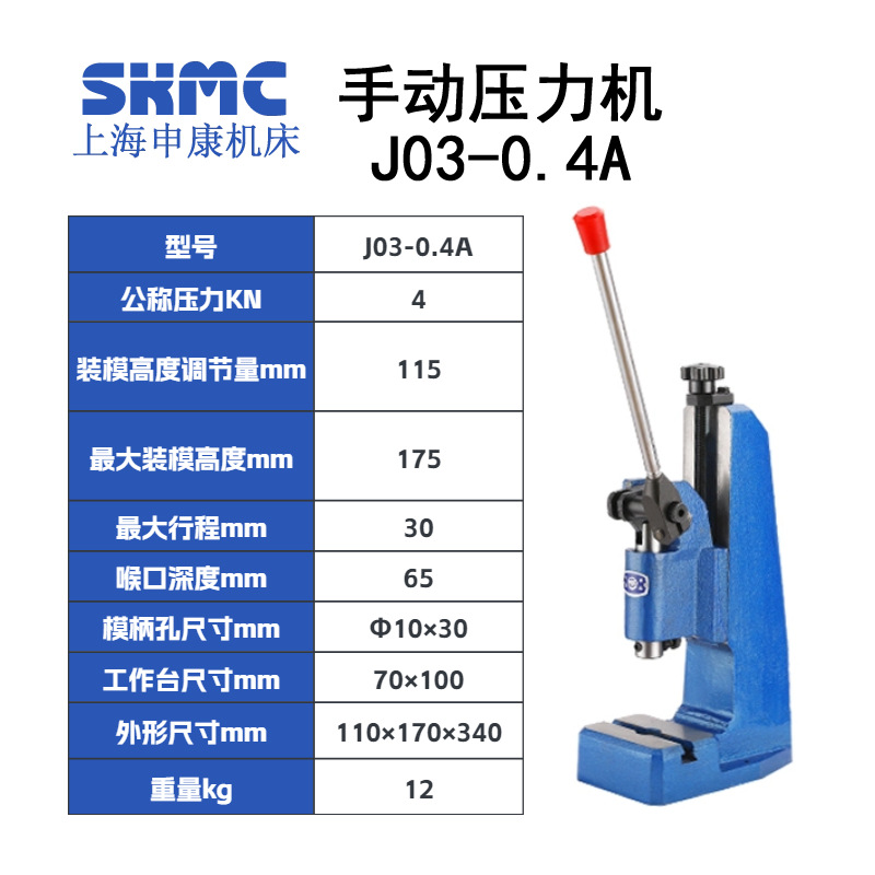 �꿵��ҵ�����ֶ�ѹ��������С����ơ���ְ��ѹ��������ѹ��