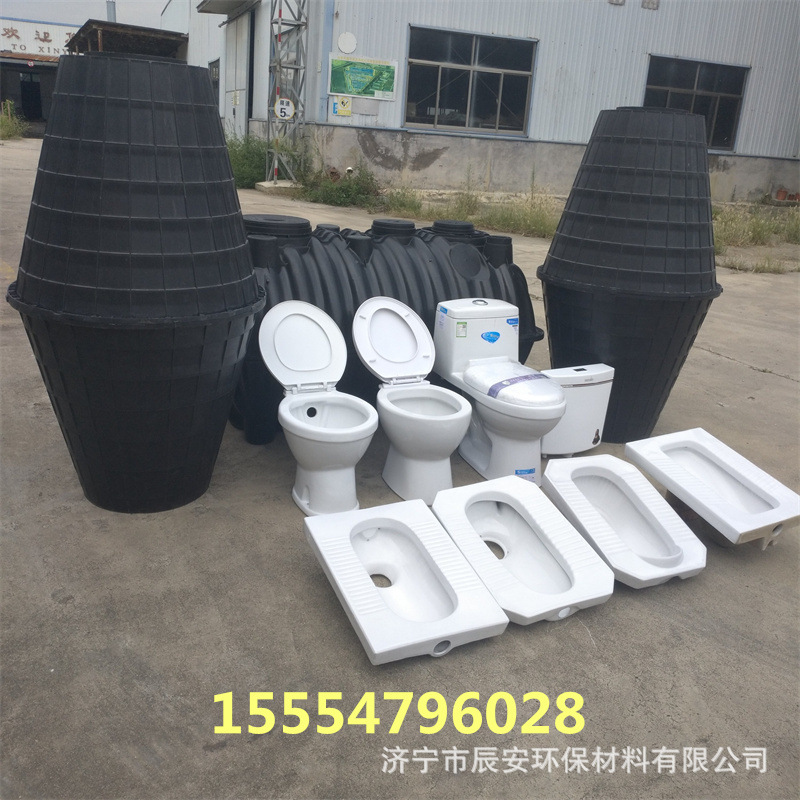 Octagonal squatting toilet Toilet improvement in rural areas 110 Mouth ceramics Squatting Yan&#39;an Plastic