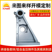 �S���X�Ͻ����T���_ģ���ƾ���CNC�ӹ���ɰ�僇��ہ�Dע���T��