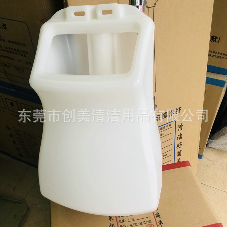 Genuine Jieba Floor Scrubber Rotating Large-Capacity Water Tank Bf522 Cleaning Machine Water Tank Af09306 Floor Scrubber Water Tank