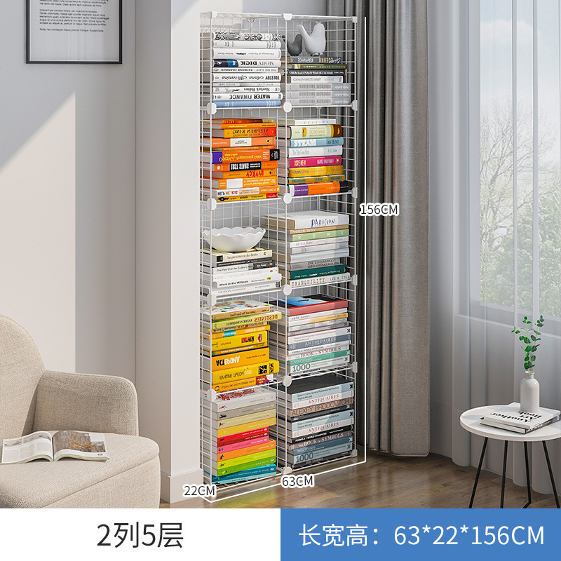 Ω【솔리드 철근】2열 5단 – 화이트