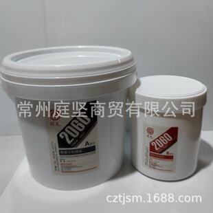 ��Ʒ����2060 �մ�Ƭճ���z HT160 늏S�O��ĥ�p�������a500g�F؛