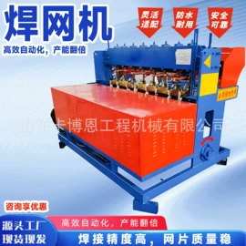 工程建筑机械;工程机械配件;其他工程机械