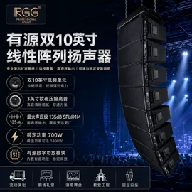 专业音响;组合音响;功放机
