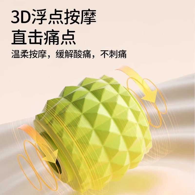 腿部按摩器环形夹腿滚轮瘦大小腿肖腿部肌肉放松泡沫轴工具放松用|undefined