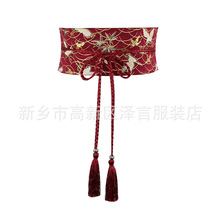 烫金多款花型中国风文艺复古腰封宽流苏汉服装饰束腰腰带古风纹样