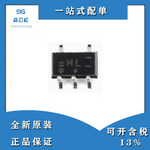 ԭ�b�F؛ �NƬ 74HC1G66GW SOT-353 ��߉݋�T�·оƬ ���Ԫ����