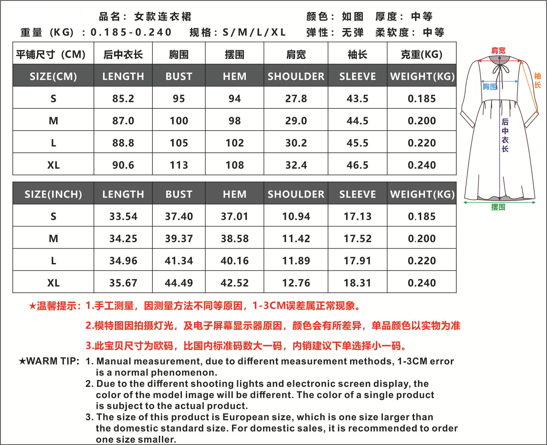 hmqViviiyNSAyin7WuaVt37UvxaYXPi6kpUq