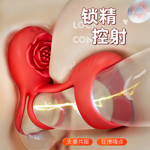 Rose Double Shock Lock Sperm Ring for Men and Women, Vibrating Ring for Couples, Resonator, Clitoral Stimulation, Adult Sex Toy
