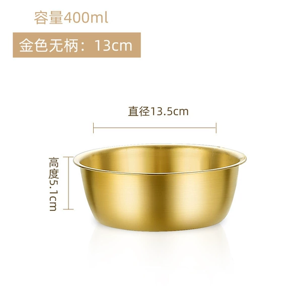 304#Golden No handle