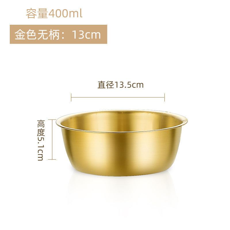 304 tazón de vino de arroz coreano de acero inoxidable ensaladera tazón de arroz dorado con mango restaurante de comida coreana restaurante condimento tazón