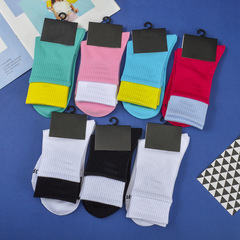 Socks for Women, Colorful Striped Double V-Neck False Two-Piece Basketball Socks for Couples, Ins Trendy Hook Socks