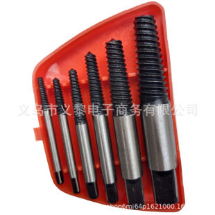 Factory direct 4 points 6 points faucet triangle valve water pipe screw remover broken wire remover hardware tools