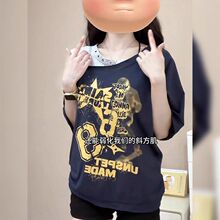 ���������·�ը��ŮװͿѻӡ��������¶�����T��Ů�ļ���������