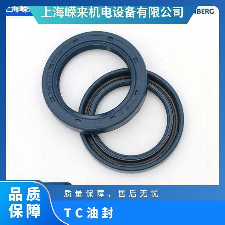 Simrit-CFW骨架油封 科德宝 方便安装 抗老化 规格齐全