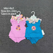 ���Q���l ��ͯŮͯ���������b�l��4���� 4pcs