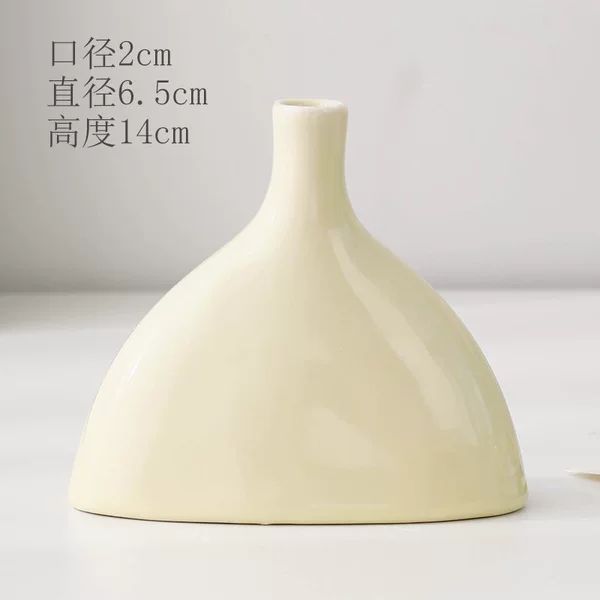 Small color bottle [Type A] yellow