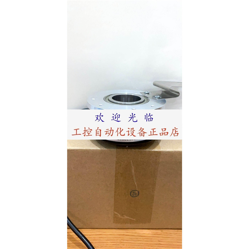 HT100/40B-600BZ-8-30CG2J R90T-32C5-26F-1024BM-3M编码器.