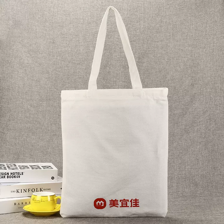 厂家定做手提帆布袋 礼品购物帆布包 创意白色手提棉布袋可印LOGO