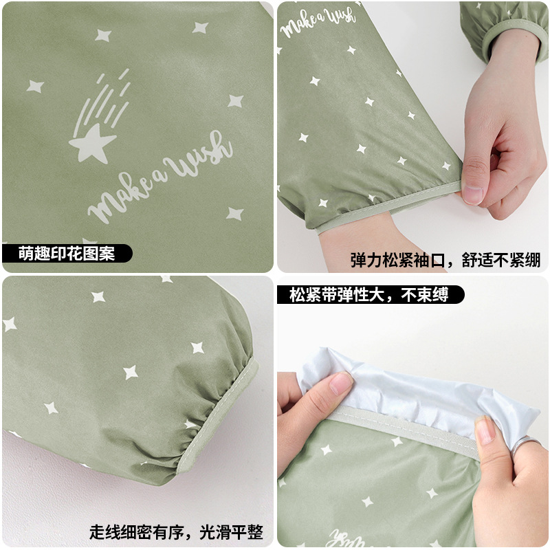 Nuevo otoño e invierno para adultos y estudiantes lindos mangas de manga a prueba de agua y aceite para mujeres en la cocina tareas del hogar mangas a prueba de suciedad para hombres