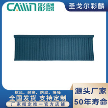 �����ʯ������ ��ʯ�����a�S�� �����͟Ό�������߽��N���a�S��