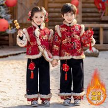 儿童汉服冬装中国风亲子装2025新款男女装新年拜年服保暖加绒唐装