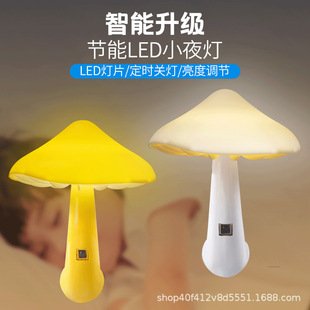 ��ُ801�x�x�b�؟���ɫĢ���b�؟�LEDСҹ�� ���Q���l
