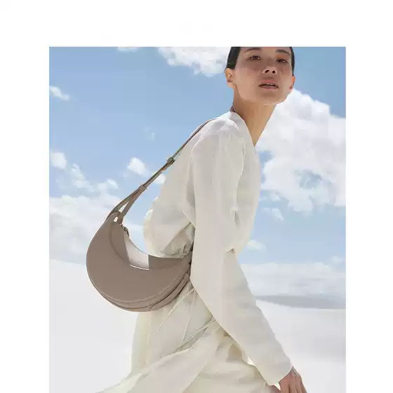 Polene French Niche Brand 2026 New Model Cowhide Saddle Bag for Women, High-End Crossbody Crescent Bag, Underarm Bag for Women