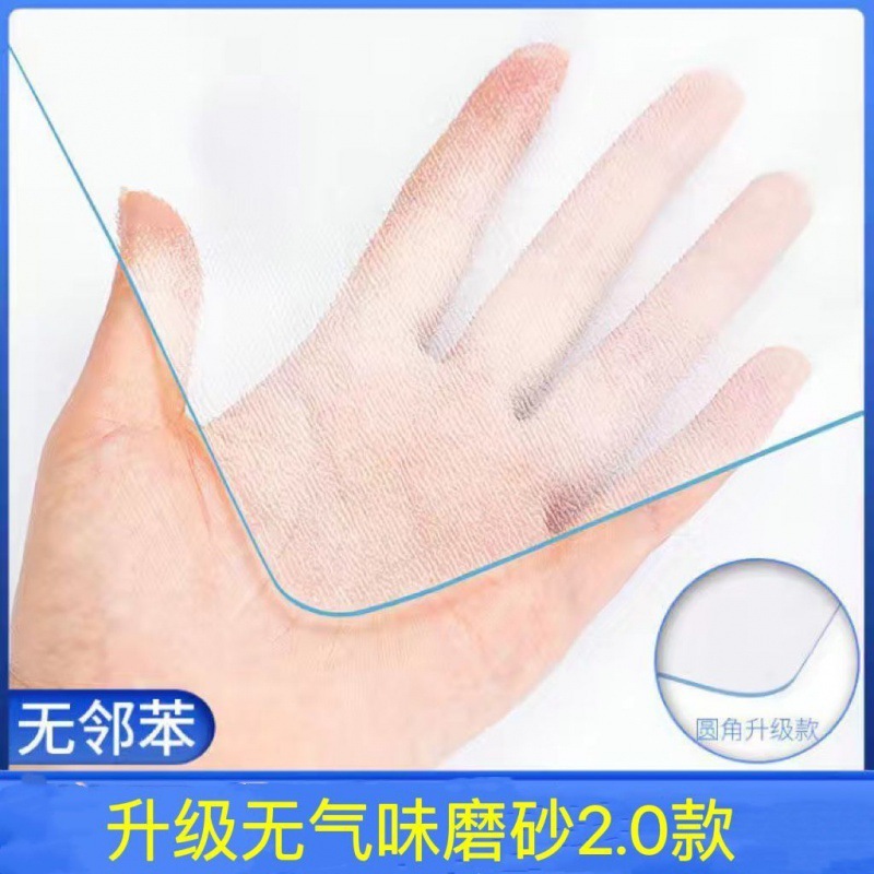プラスチックのテーブルクロスは厚い柔らかいガラスのテーブルクロスを厚くします。|undefined