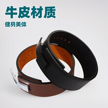 负重举重训练运动护腰带 牛皮健身腰带 硬拉深蹲运动护具男女批发
