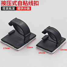 ���]WCC��С̖��ճ���z����늾��̶������Ͽ�����ӛ䛃x�߾��̶�