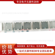 FDA1254-H-1R0M=P3 ȫ��ԭ�b�F؛ 늸��� ��Ȧ ����Ȧ �̶�늸���